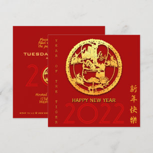 Gold Chinesische Papier geschnitten Tiger Jahr wäh Einladung