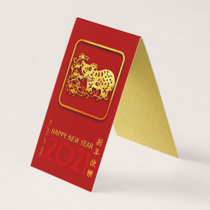 Gold Chinesische Papierschnitt Ox Year Choose Colo