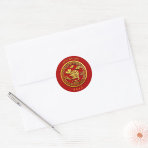 Gold Chinesische Papierschnitt Rattenjahr Wahl Far Runder Aufkleber