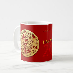 Gold Chinesische Papierschnitt Tiger Jahr wählen F Kaffeetasse