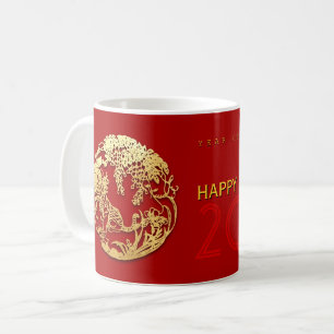 Gold Chinesische Papierschnitt Tiger Jahr wählen F Kaffeetasse