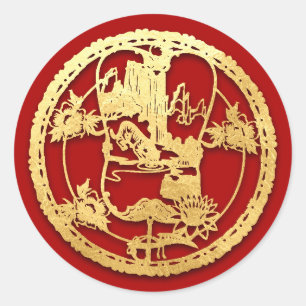 Gold Chinesische Papierschnitt Tiger Jahr wählen F Runder Aufkleber