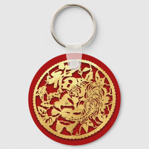 Gold Chinesische Papierschnitt Tiger Jahr wählen F Schlüsselanhänger