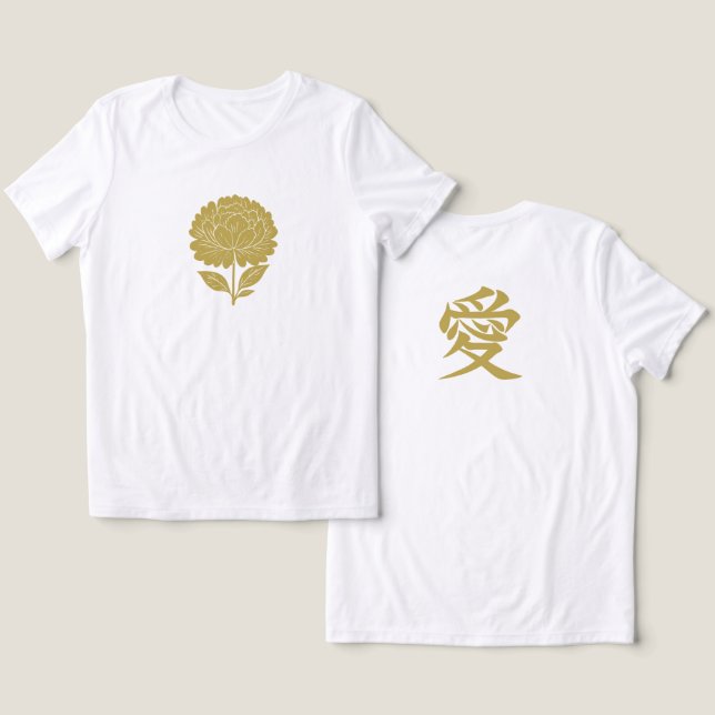Gold Chrysanthemum & Love Tri-Blend Shirt (Design Vorderseite & Rückseite)