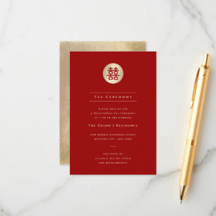 Gold Circle Double Happiness Chic Chinese Wedding Begleitkarte