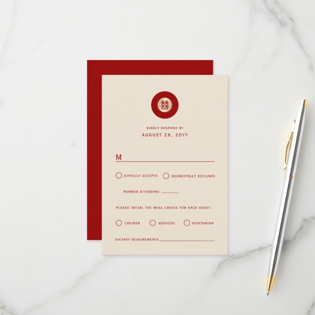 Gold Circle Double Happiness Chic Chinese Wedding RSVP Karte (Vorderseite/Rückseite Beispiel)