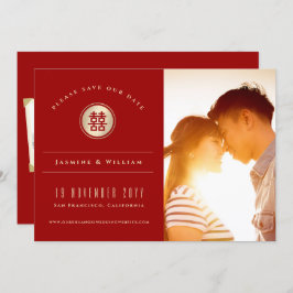 Gold Circle Double Happiness Chinesisches Hochzeit Save The Date