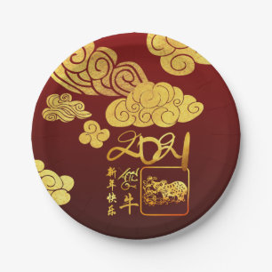 Gold Clouds Ox-Papier-geschnitten Chinesisch Neuja Pappteller