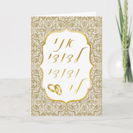 Gold Damask auf White Juwish Wedding Mazal Tov Karte
