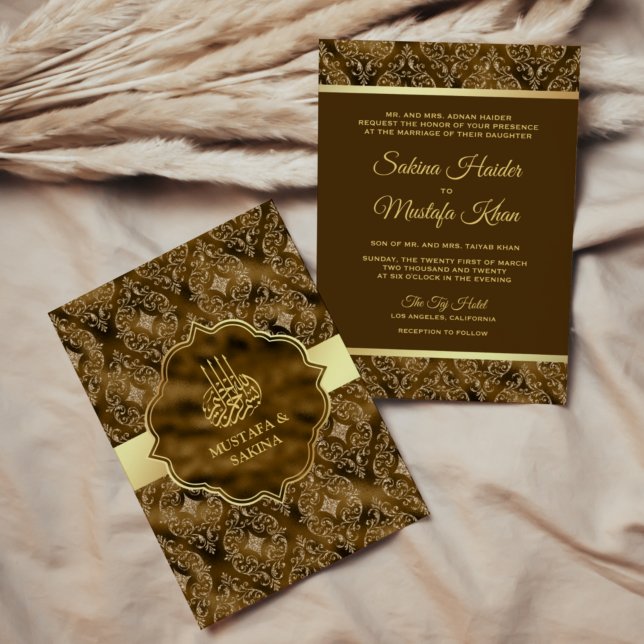 Gold Damask Moss Brown Islamic Muslim Wedding Einladung (Von Creator hochgeladen)