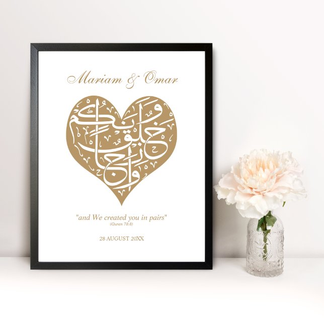 Gold, das wir in Paaren erschaffen haben, Nikkah Poster (Von Creator hochgeladen)