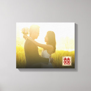 Gold Double Happiness Chinese Wedding Foto Leinwan Leinwanddruck