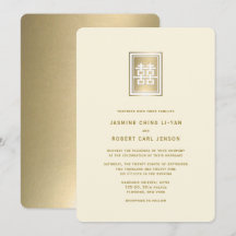 Gold Double Happiness Elegante chinesische Hochzei