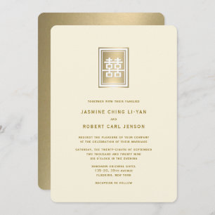 Gold Double Happiness Elegante chinesische Hochzei Einladung