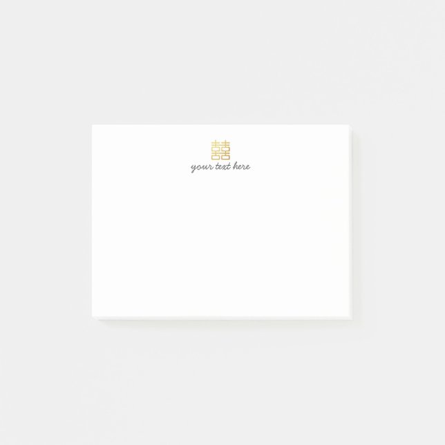 Gold Double Happy Anpassbare Notizen (Vorderseite)