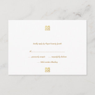 Gold Double Happy Lanterns RSVP Cards Karte