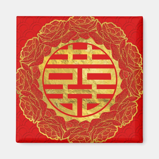 Gold Double Happy Symbol in Peony Frame Magnet (Vorne)