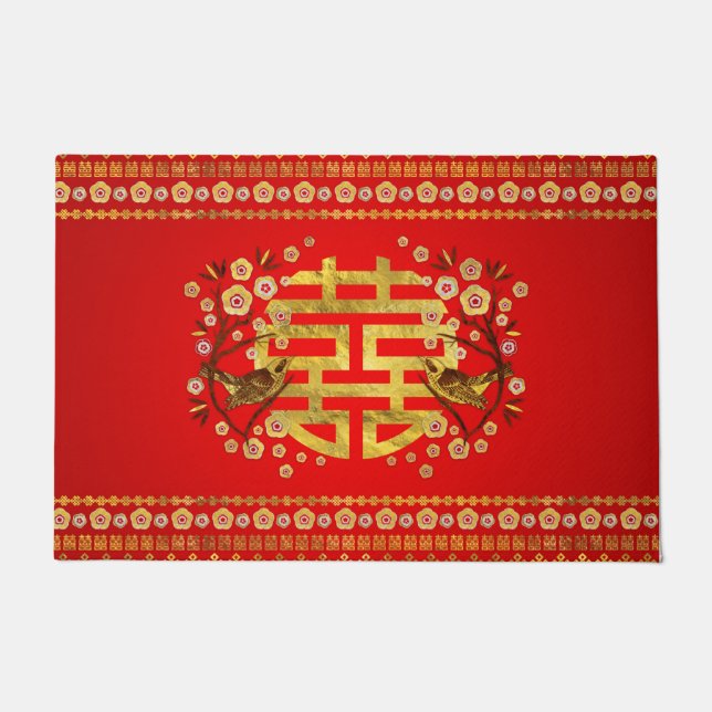 Gold Double Happy Symbol mit Blume und Vogel Fußmatte (Vorderseite)