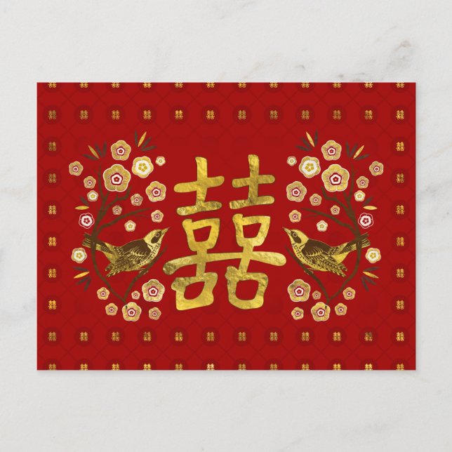 Gold Double Happy Symbol mit Blume und Vogel Postkarte (Vorderseite)