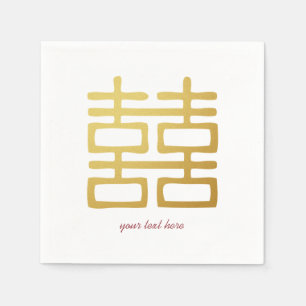 Gold Double Happy Wedding Party Napkin Set Serviette