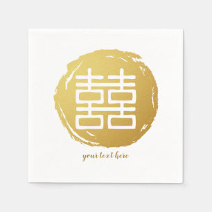 Gold Double Happy Wedding Party Napkin Set Serviette