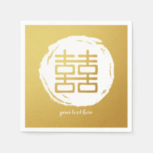 Gold Double Happy Wedding Party Napkin Set Serviette