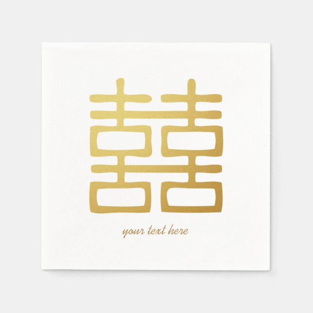 Gold Double Happy Wedding Party Napkin Set Serviette (Vorderseite)