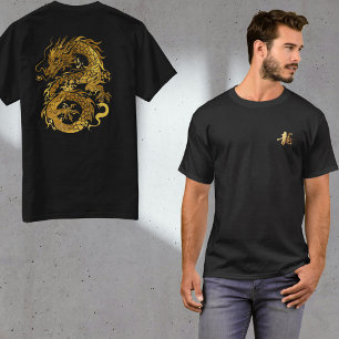 Gold Dragon 龍 Zodiac Geschenk Chinesisch Japanisch T-Shirt