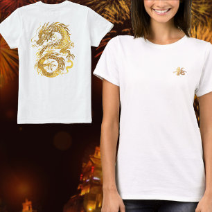 Gold Dragon 龍 Zodiac Geschenk Chinesisch Japanisch T-Shirt
