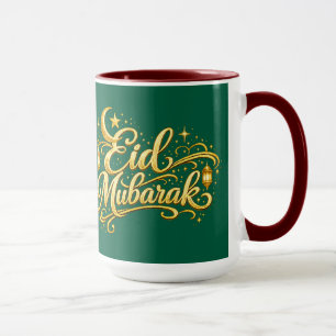 Gold Eid Mubarak Halbmond Laterne Islamisch Tasse