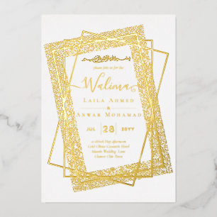 GOLD FOIL Frame Text Nikah Walima Islamische Hochz Folieneinladung