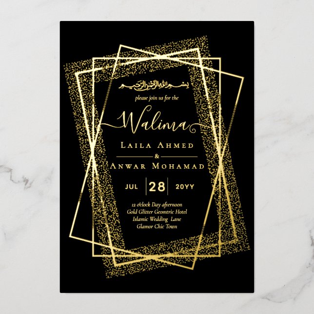 GOLD FOIL Frame Text Nikah Walima Islamische Hochz Folieneinladung (Vorderseite)