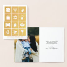 Gold Foil Hanukkah Icons Holiday Grußkarte