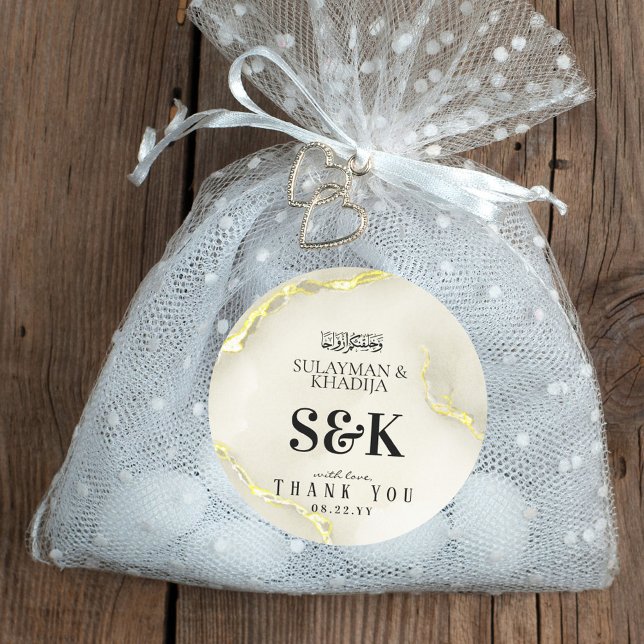 Gold Foil Marmor Texture Islamic Wedding Vielen Da Runder Aufkleber (Von Creator hochgeladen)