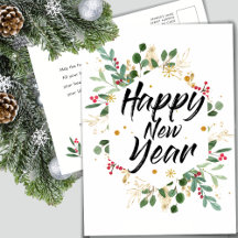 Gold Foliage | Red Berry New Year