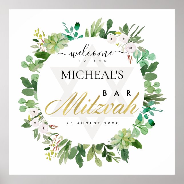 GOLD FOLIAGE WREATH STAR BAR BAT MITZVAH WILLKOMME POSTER (Vorne)