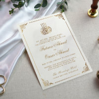 Gold Frame Ornate White Islamic Muslim Wedding