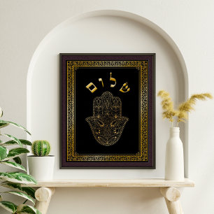 Gold Geblüht Hamsa Kabbalah Kunstdruckerei Poster