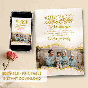 Gold Glitter-Kalligrafie Familienfoto Eid Mubarak Feiertagskarte