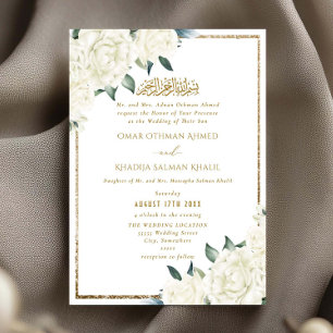 Gold Glitter Weiße Florale Islamische Muslimische  Einladung