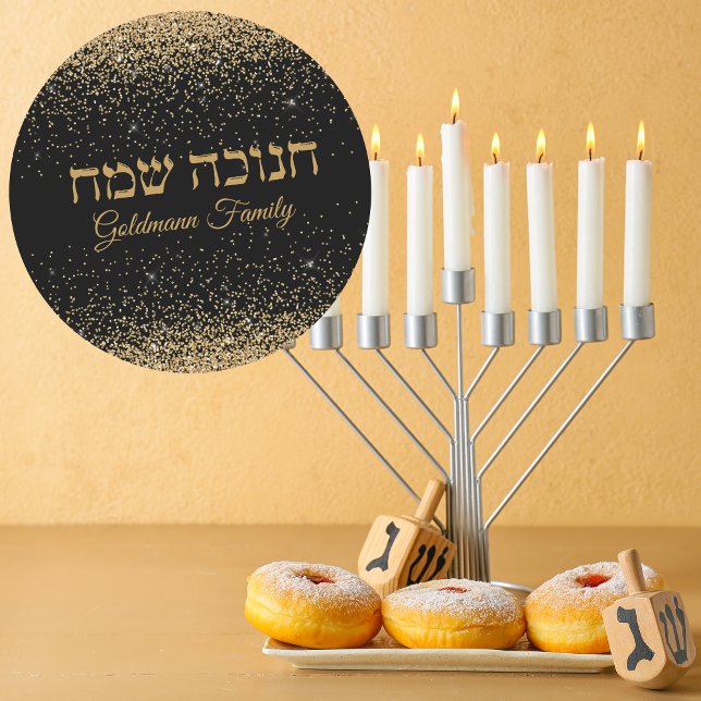 Gold Glitzer Customize Hebrew Happy Hanukkah Runder Aufkleber (Von Creator hochgeladen)