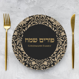 Gold Glitzer Personalisiert Purim Sameach Pappteller
