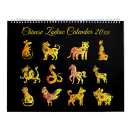 Gold Gradient Chinese Zodiac Animal Black Kalender