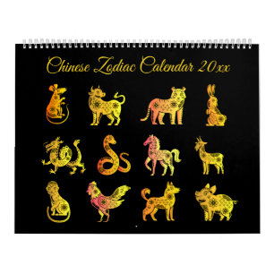 Gold Gradient Chinese Zodiac Animal Black Kalender