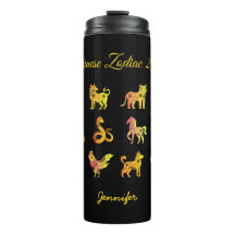 Gold Gradient Chinese Zodiac Animal Black