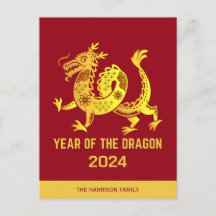 Gold Gradient Jahr des Drachen Zodiac Name Red