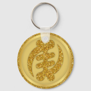 Gold Gye Nyame African Adinkra Schlüsselanhänger