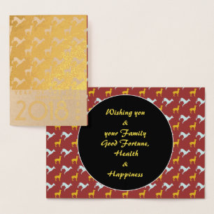 Gold Hund Jahr 2018 Dog Pattern Kraft Foil Card 12 Folienkarte
