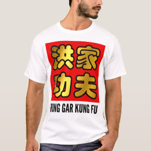 Gold Hung Gar Kung Fu Chinesisch Rot T-Shirt