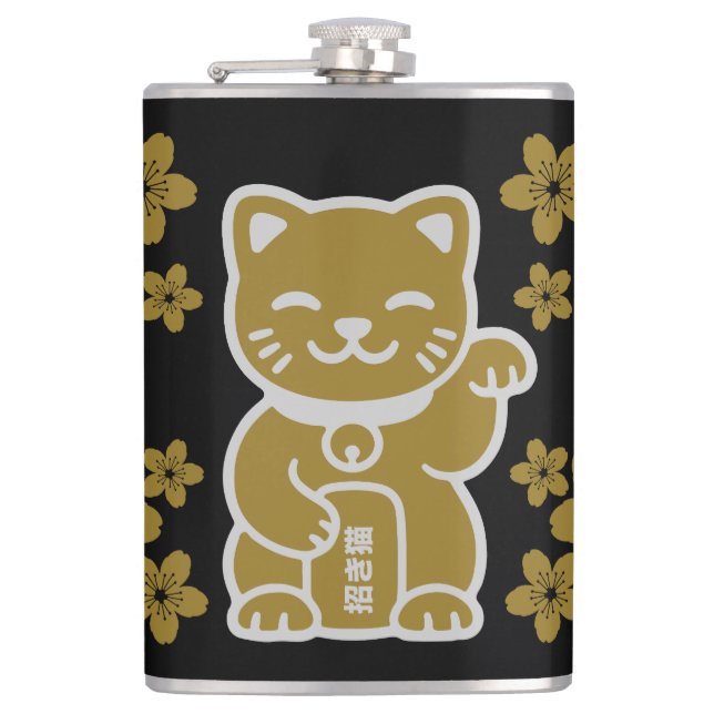 Gold Japanisch Maneki-neko Flachmann (Vorderseite)